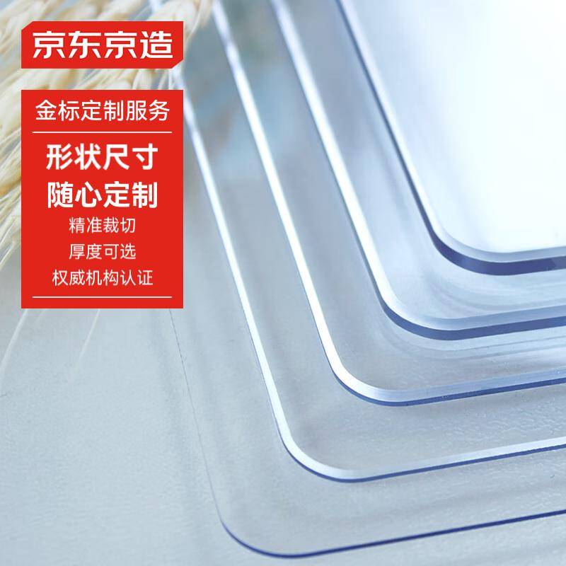 餐桌墊怎么選？TPU和硅膠大比拼！:硅膠墊